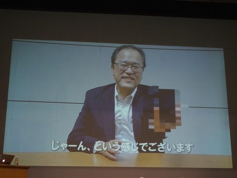 日本電訊商睇好 將推出 Firefox OS 手機