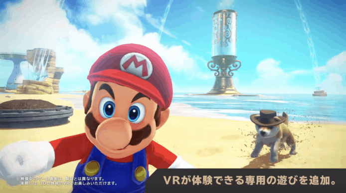 任天堂Labo VR Kit 将对应萨尔达传说、Super Mario Odyssey
