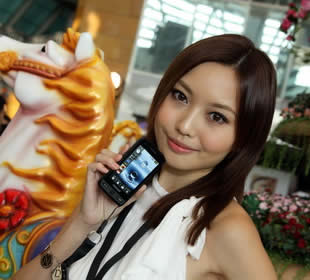 玩味機王現身－Samsung Anycall Pixon M8800H（拍攝詳測篇）