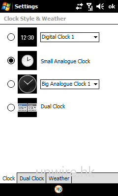 主介面的時鐘，有 4 種供用家選擇。