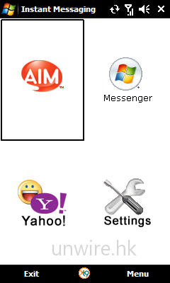 進入 IM 介面，便可快速啟動不同的即時訊息軟件，不過港人最關心的，相信只會是 MSN Messenger 吧。