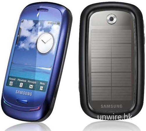 samsung-blue-earth-awesome-rm-eng