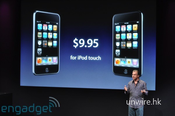 iPhone OS 3.0:手機「基本」功能終‧‧‧於出現！