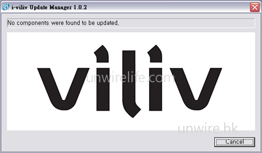 《i-viliv Update Manager》自然是用於檢查有否適用於 S5 的更新檔。
