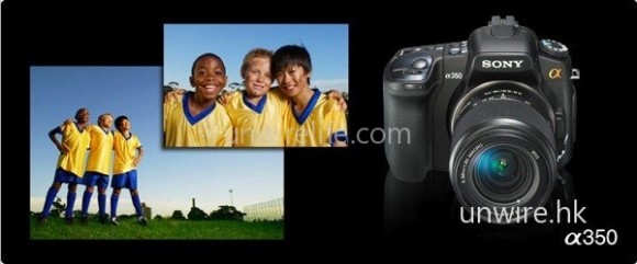 Sony 全新 α 系列相機下周二發布！