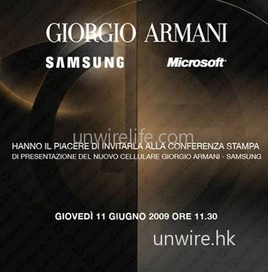 armani-smartphone-20090529