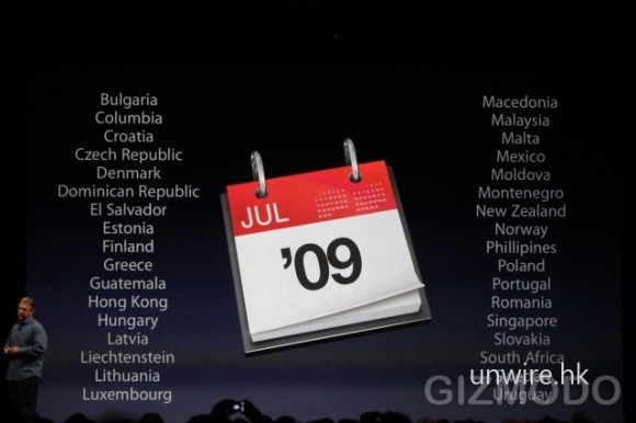 iPhone 3G 升級版發布－iPhone 3GS
