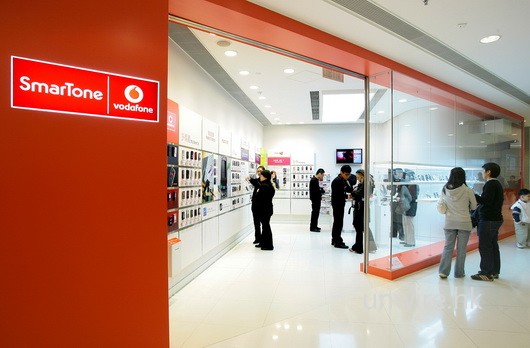 News release:SmarTone-Vodafone成功投得額外1800 MHz頻譜