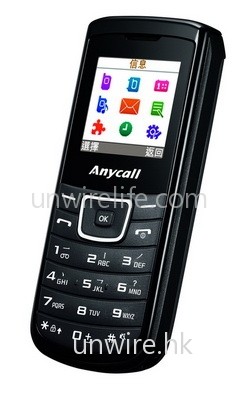 $299 的名牌手機 – SAMSUNG Anycall E1100H