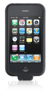 無線 iPhone / iPod Touch 充電器