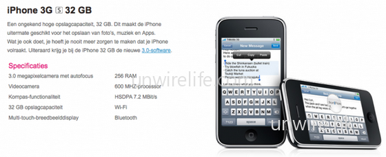 iPhone 3G S 採用 600MHz 處理器