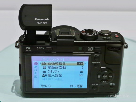 Panasonic LUMIX GF-1 終於發布！