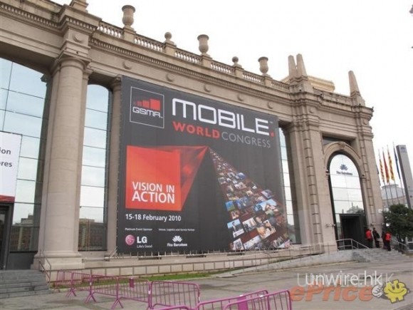 Mobile World Congress 2010 實時報導開催！