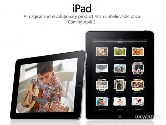 iPad 4月3日登場！