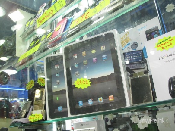 iPad炒價反彈　重上$5,580!!