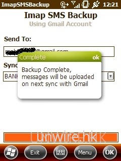 將你SMS 備份到 Gmail (WM) -SMSSyncUP v0.6