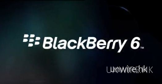 最新 BlackBerry OS 6.0 視頻推出