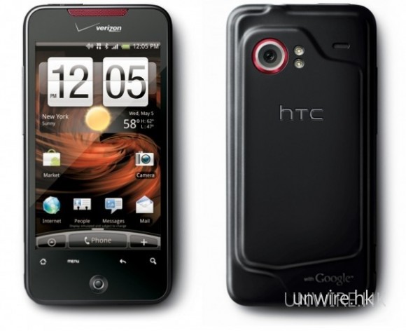 HTC Incredible 速度能超 iPhone 3gs ? (附視頻)