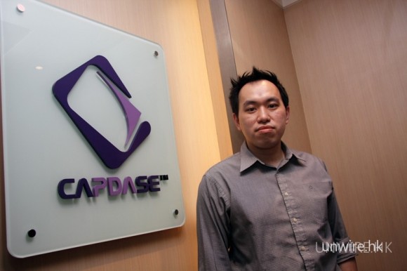Capdase 專訪：香港周邊品牌走向世界！