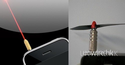 國產零零漆 II．iPhone 風扇、電筒、鐳射筆