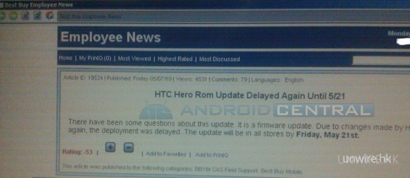HTC HERO android 2.1 再度延遲到 21/5