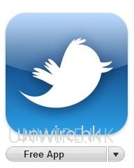 免費官方 Twitter iPhone App 推出了