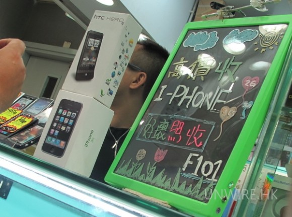 先達iPhone 3GS回收價即跌 $1,000!