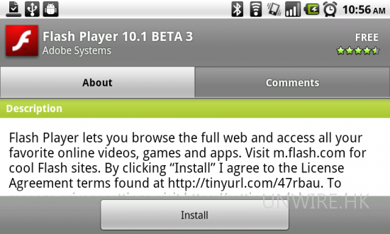 Adobe Flash 10.1 Beta 3 (Android 2.2) 推出