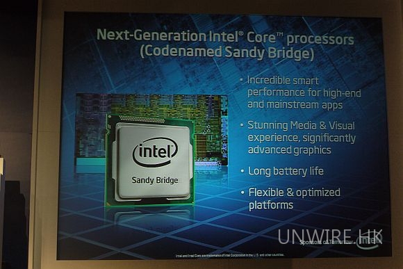 Intel: NB 內罝 3D 效能總美中階桌面顯示卡