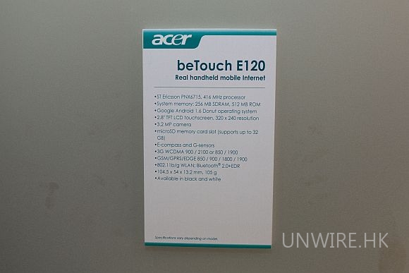 Acer 低位價新機系列 – BETouch E130 / E400/E120 (Computex 2010)