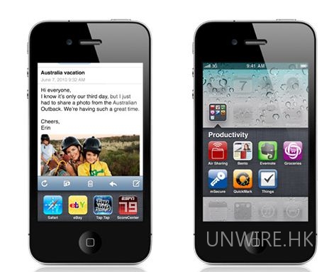 iOS 4 搶先玩! 連破解 iPhone 3G 都有 MutilTasking !