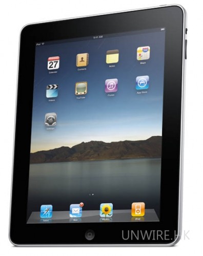 買 iPad ? 且慢! 新 iPad 將會使用更高解像熒幕
