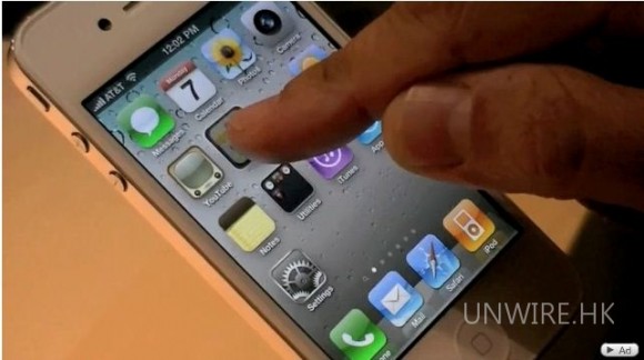 iPhone 4 真機操作示範(視頻)