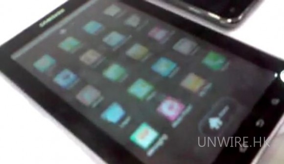 Samsung Tablet 現身了! – Galaxy Tab P1000