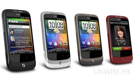 $2,798  平價 Android 入門 – HTC Wildfire