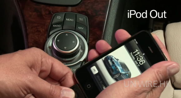 BMW 房車與 iPhone 整合，娛樂系統聽 iTunes 歌
