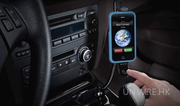 美國 Belkin 最新iPhone/iPod 車用配件