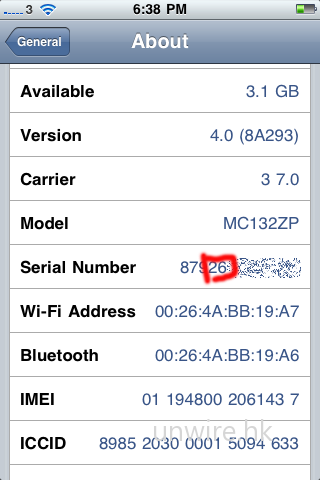 傳聞:iPhone4舊版最好勿買! 新版解決硬件問題 (更新)