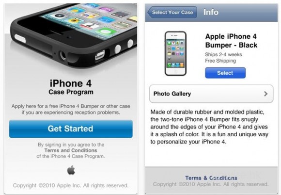 Apple 官方公佈 :買 iPhone4 送 Bumper 計劃啟動