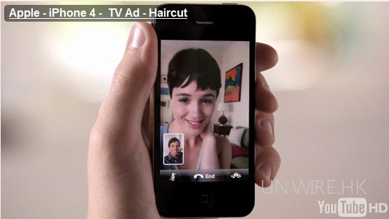 Apple 新 iPhone4 FaceTime 廣告