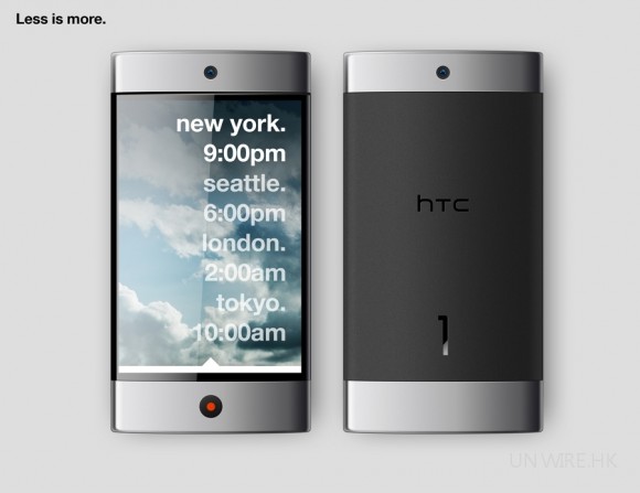驚為天人的個人設計概念 – HTC 1