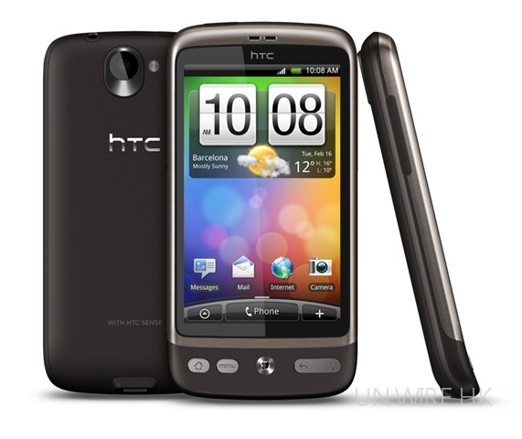 流言: HTC Desire HD 將在 10 月推出
