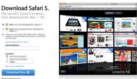 Safari 5.0.1 可供下載，支援 Extension