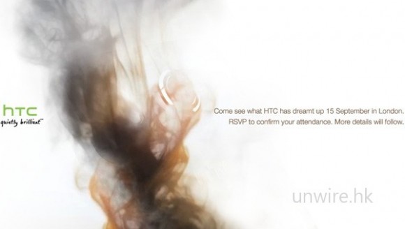 HTC 915 將有新機推出－應該是 Desire HD 吧！