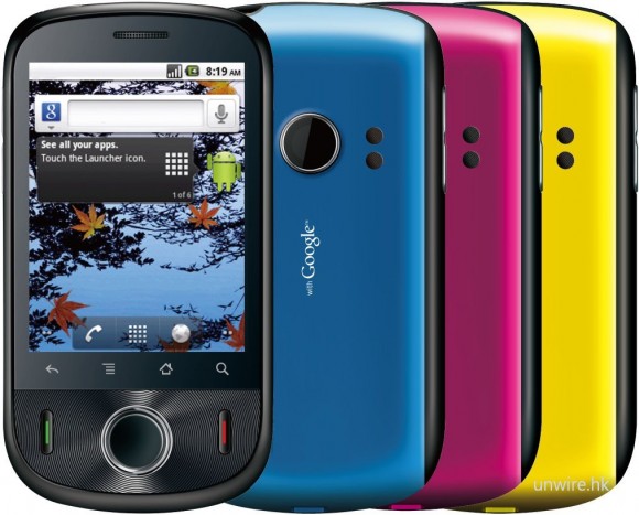 $2,000 玩 Android 2.2 手機 – Huawei U8150