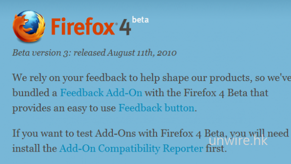 FireFox 4 Beta 3 支援 Multi-Touch