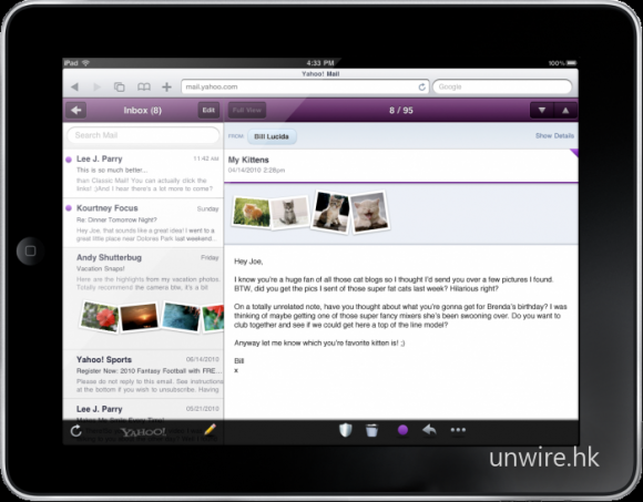 新 Yahoo Mail iPad 版本! 使用 HTML 5 技術