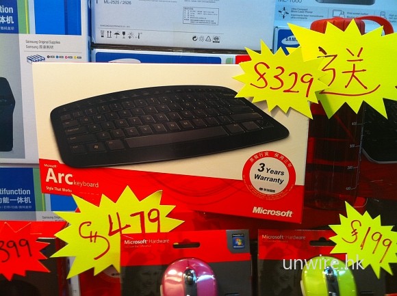 Microsoft Arc Mouse $299 / Keyboard $329