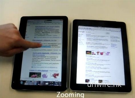 漢王 Win7 Tablet VS iPad