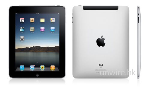 傳聞：iPad 7″ 版已完成設計開發！